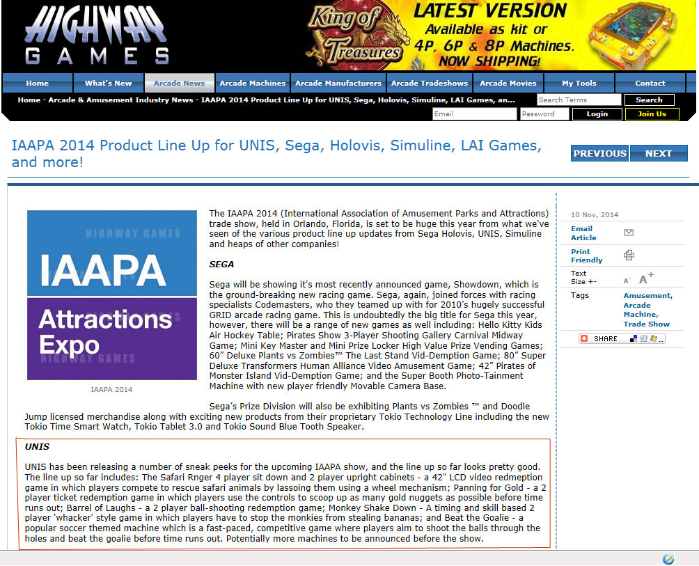 highwaygames games news coverage of IAAPA